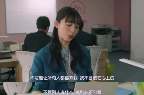 图片[1]-强者的“表演”：他们如何在无形中驾驭一切？