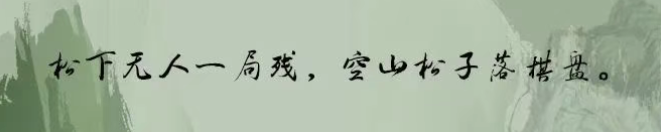 图片[1]-规则背后的资源逻辑：如何让你成为规则的主导者