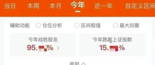 图片[2]-靠谱和诚信是非常可贵的，最高效的方法，就是能看到本质