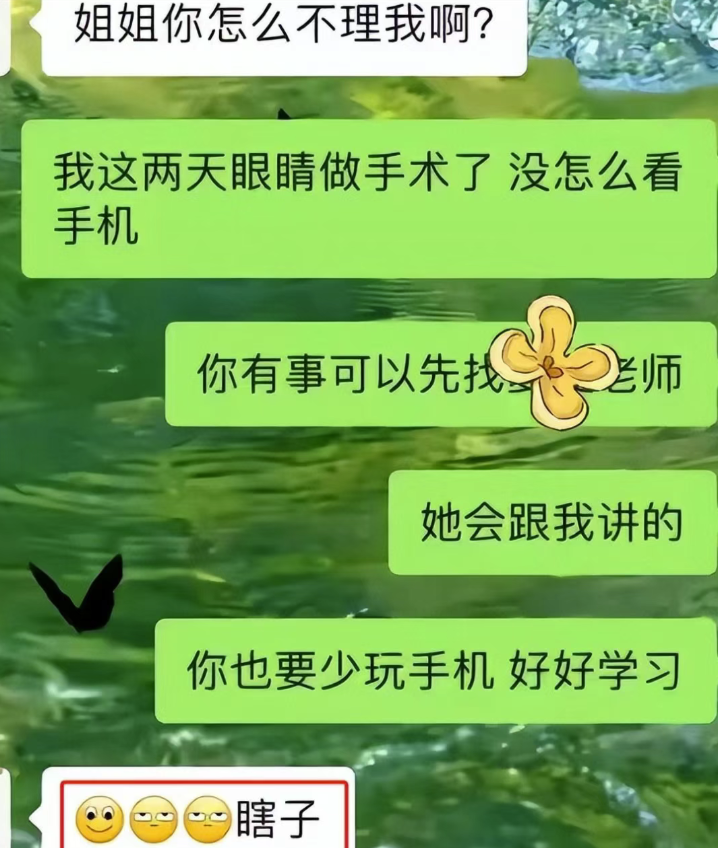 图片[9]-上海西装男白嫖爱心面馆：人性最大的恶_是消耗别人的善