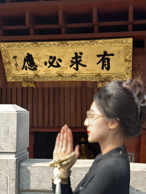 我在庙里许的愿_都被和尚实现了-爱分享导航