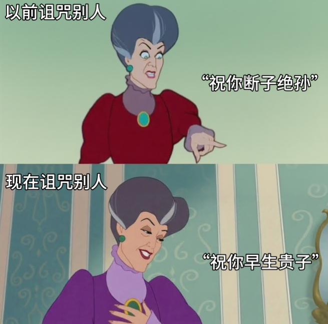 劝别人结婚生子的_大概率过得不幸福-爱分享导航