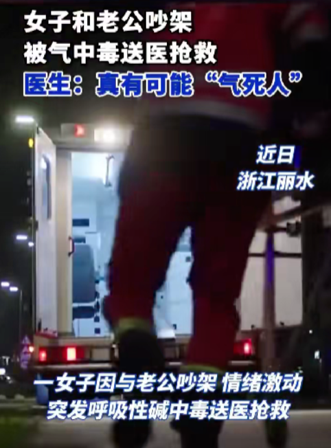 图片[2]-有一种很好的养生_叫家庭和睦