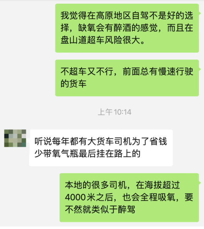 高价值的信息从来不会流向普通人-爱分享导航