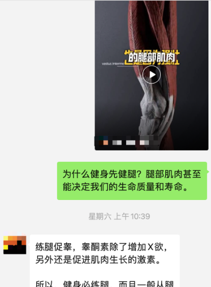 图片[2]-上帝淘汰男人的方式只有两种-爱分享导航