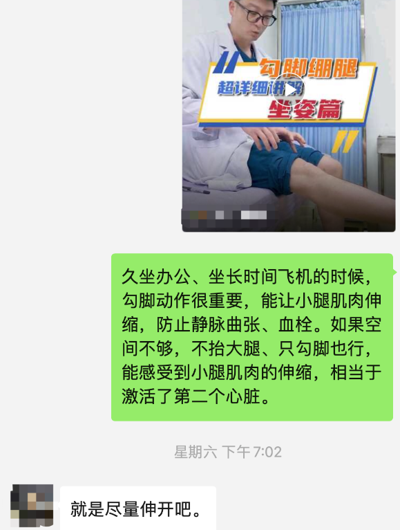 图片[3]-上帝淘汰男人的方式只有两种-爱分享导航