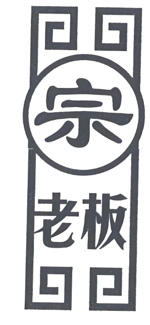 被亲爹欺骗的滋味_不好受-爱分享导航