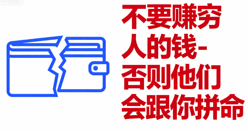 图片[1]-从国内低价团“噩梦”到国际团“躺赚”，导游的差距究竟在哪？