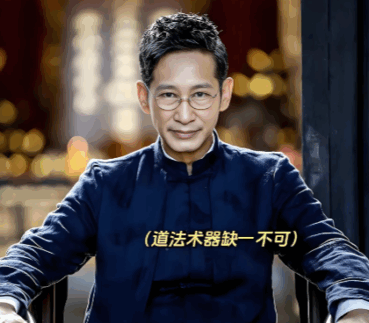 搞不定女人的男人-不可能赚到大钱-爱分享导航