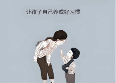 无能的家长最喜欢说“不比吃穿比学习”-爱分享导航