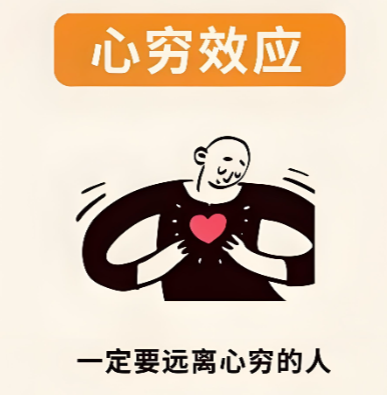 图片[1]-拿破仑的勋章秘密：为何将军为“破铜烂铁”而冲锋？