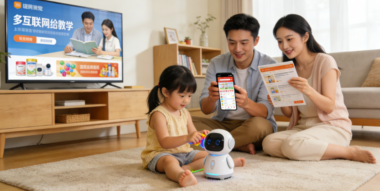 确定性溢价:在混乱世界中普通人逆袭的终极武器