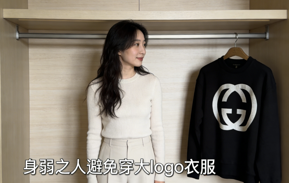 图片[1]-衣服大 logo-汽车贴纸：是时尚还是暴露底气的“双刃剑”？