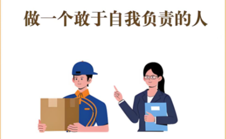 图片[1]-28岁女研究生：被父母“卖婚”困局-如何破局重生？