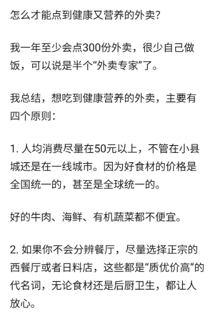 图片[2]-那三年不打新冠疫苗的背后真相-315 竟还藏着更大秘密？