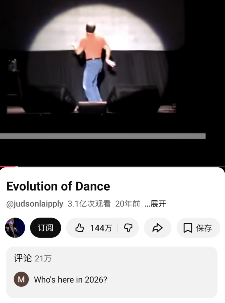 图片[2]-苹果公司之所以伟大-是因为历史悠久-爱分享导航