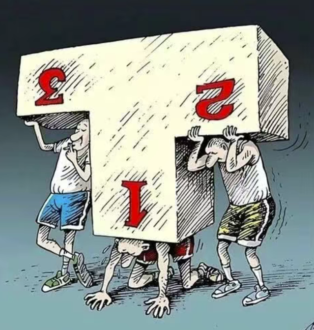图片[1]-众生颠倒-群魔乱舞-爱分享导航
